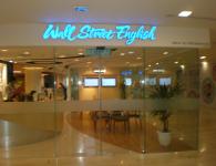 マレーシア留学 ilsc/WSE4