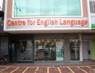 マレーシア留学:cel1