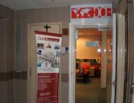 マレーシア留学 DOMA1