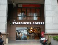 マレーシア留学 ELS1