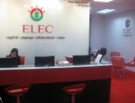 マレーシア留学 elec3