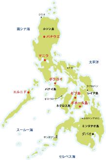 フィリピン留学 :map_philippines