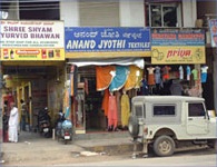 インド留学 / see12